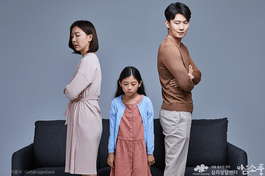 아동청소년종합심리검사_성인풀배터리검사_부천심리상담센터마음소풍_04.png