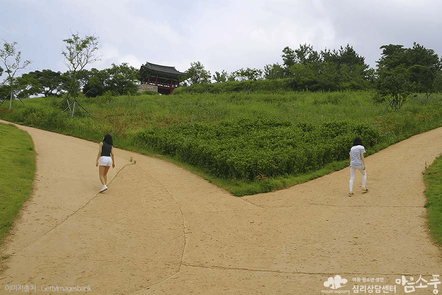 성격및기질검사_TCI검사_MBTI검사_부천심리상담센터마음소풍_06.png