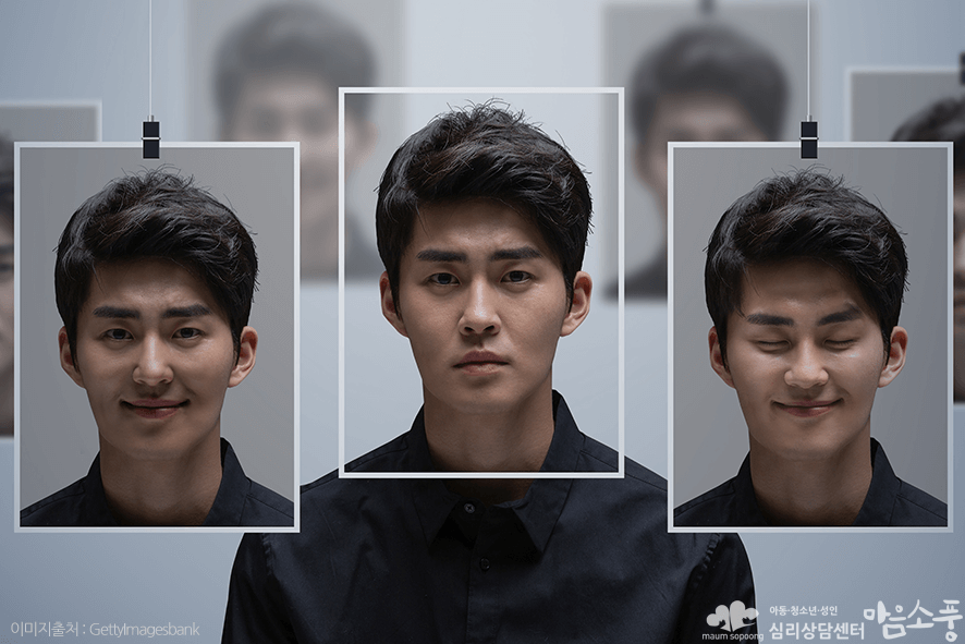 성격및기질검사_TCI검사_MBTI검사_부천심리상담센터마음소풍_03.png