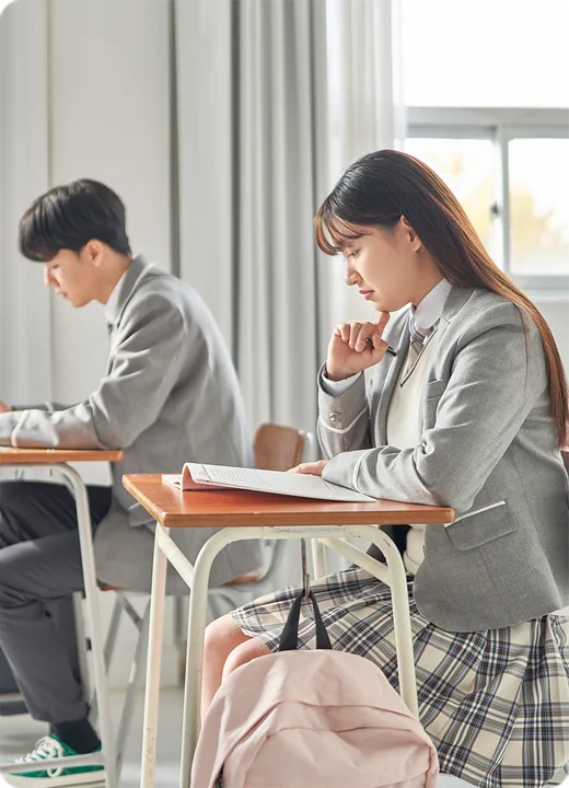청소년상담 안내