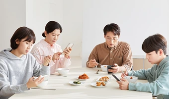 가족상담-가족갈등