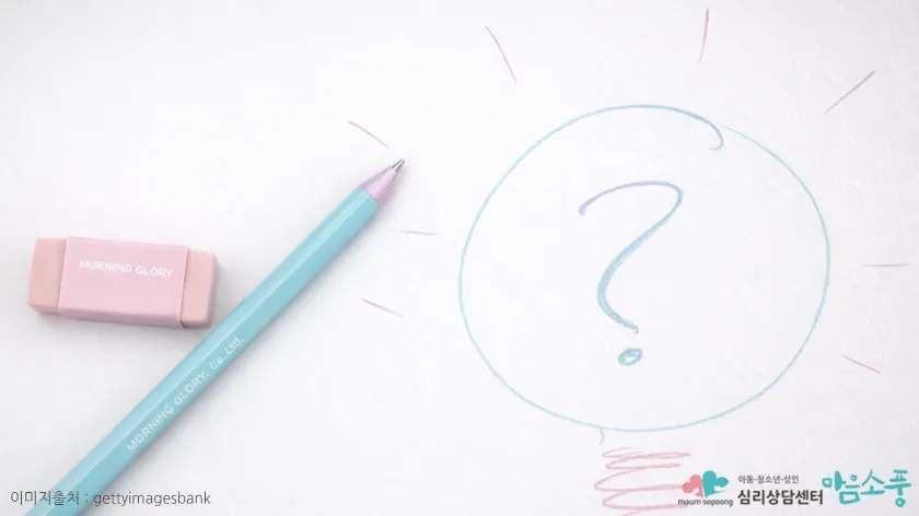 토랜스 창의성검사(TTCT: Torrance Tests of Creative Thinking)란 무엇인가요?