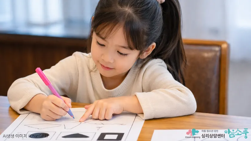 TTCT(토랜스 창의성검사)는 누가, 언제 받아보면 좋을까? 아동기