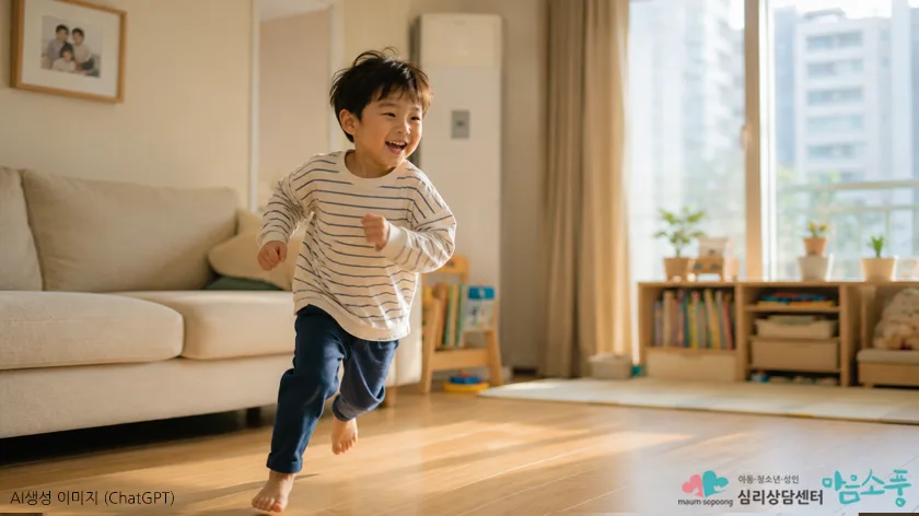 놀이치료를 통해 기대할 수 있는 효과 단순히 행동을 바꾸는 것이 아니라 마음을 이해하는 과정입니다