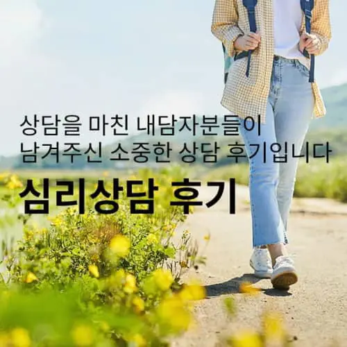 선택해야 하는 것을 결정할 수 있었습니다.